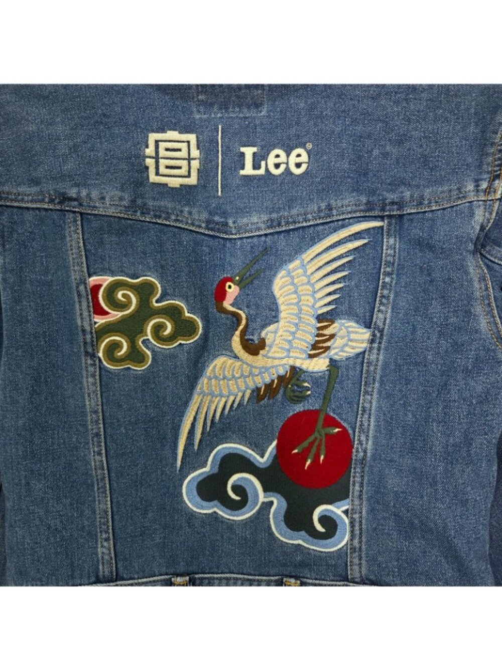 Rare Lee 101 Embroidered Jumpsuit Coveralls S Crane Asian Oriental Y2K Grunge - Picture 9 of 10